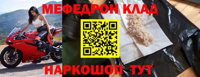 PSILOCYBIN Уссурийск