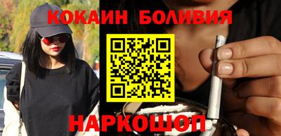 бутик Усть-Джегута