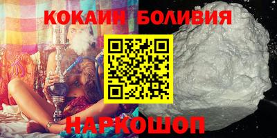 PSILOCYBIN Уссурийск