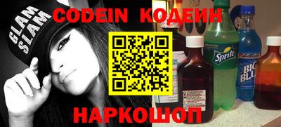 PSILOCYBIN Уссурийск