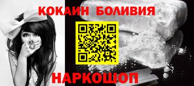 PSILOCYBIN Уссурийск