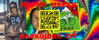 PSILOCYBIN Уссурийск