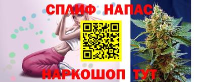 бутик Усть-Джегута