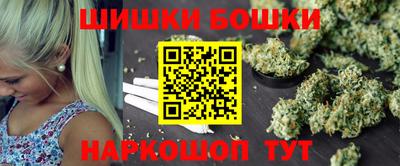 бутик Усть-Джегута