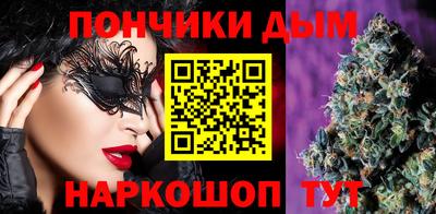 бутик Усть-Джегута