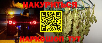 бутик Усть-Джегута