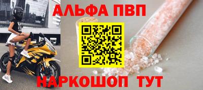 PSILOCYBIN Уссурийск