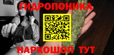 бутик Усть-Джегута