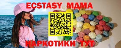 a pvp Усть-Илимск