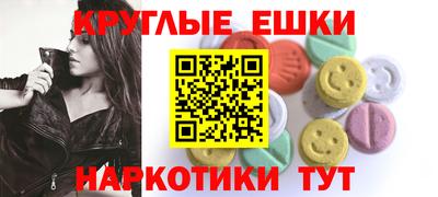 a pvp Усть-Илимск