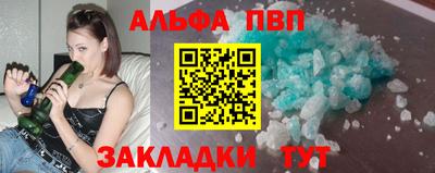 PSILOCYBIN Уссурийск