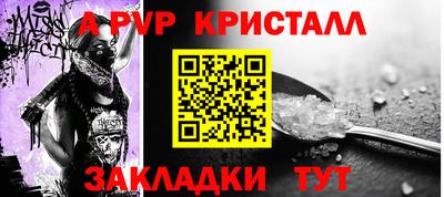бутик Усть-Джегута