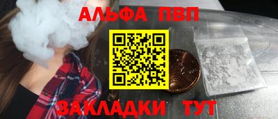 a pvp Усть-Илимск