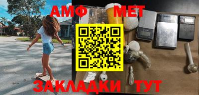 бутик Усть-Джегута