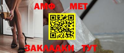 бутик Усть-Джегута