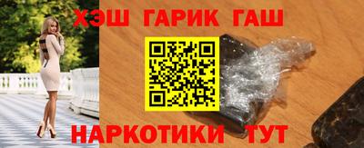 PSILOCYBIN Уссурийск