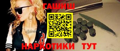 бутик Усть-Джегута