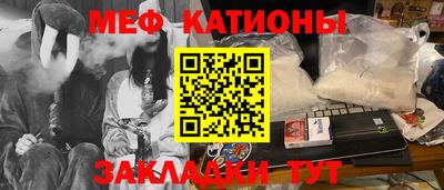 бутик Усть-Джегута