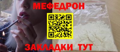 a pvp Усть-Илимск