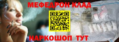бутик Усть-Джегута