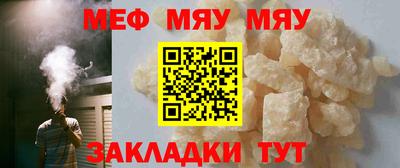 PSILOCYBIN Уссурийск